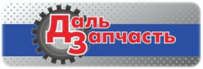 Логотип компании Дальзапчасть
