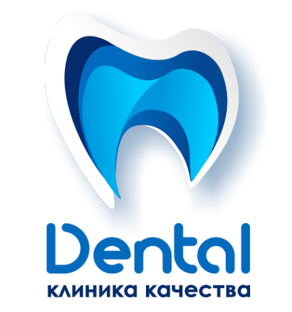 Логотип компании Dental