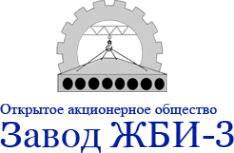 Логотип компании ЖБИ-3 АО