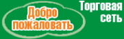 Логотип компании Кашёлка