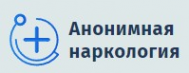 Логотип компании Анонимная наркология в Артеме